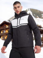 Куртка утепленная мужская Glissade