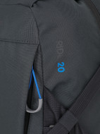 Рюкзак Outventure Ride 20 л — фото №13