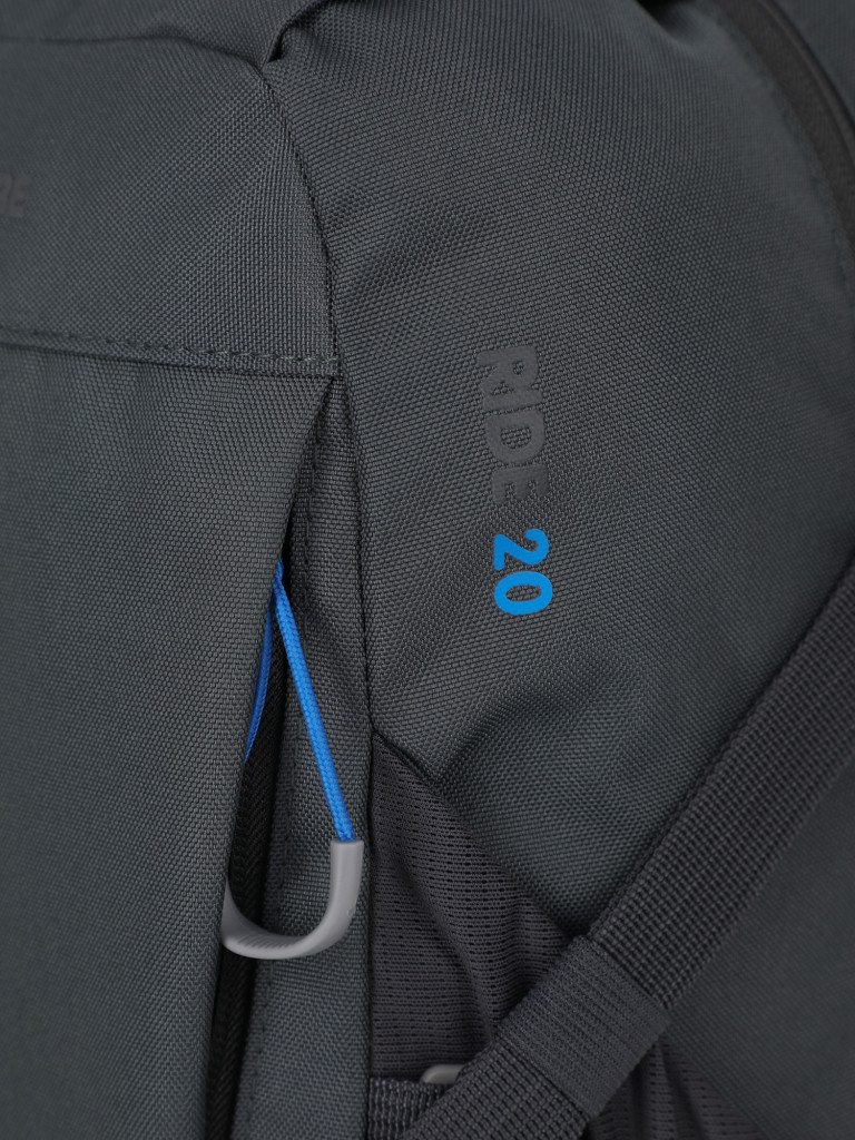 Рюкзак Outventure Ride 20 л — фото №13