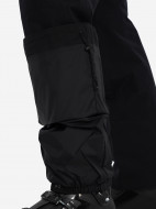 Mountain Hardwear Boundary Ridge ерлер шалбары — фото №15