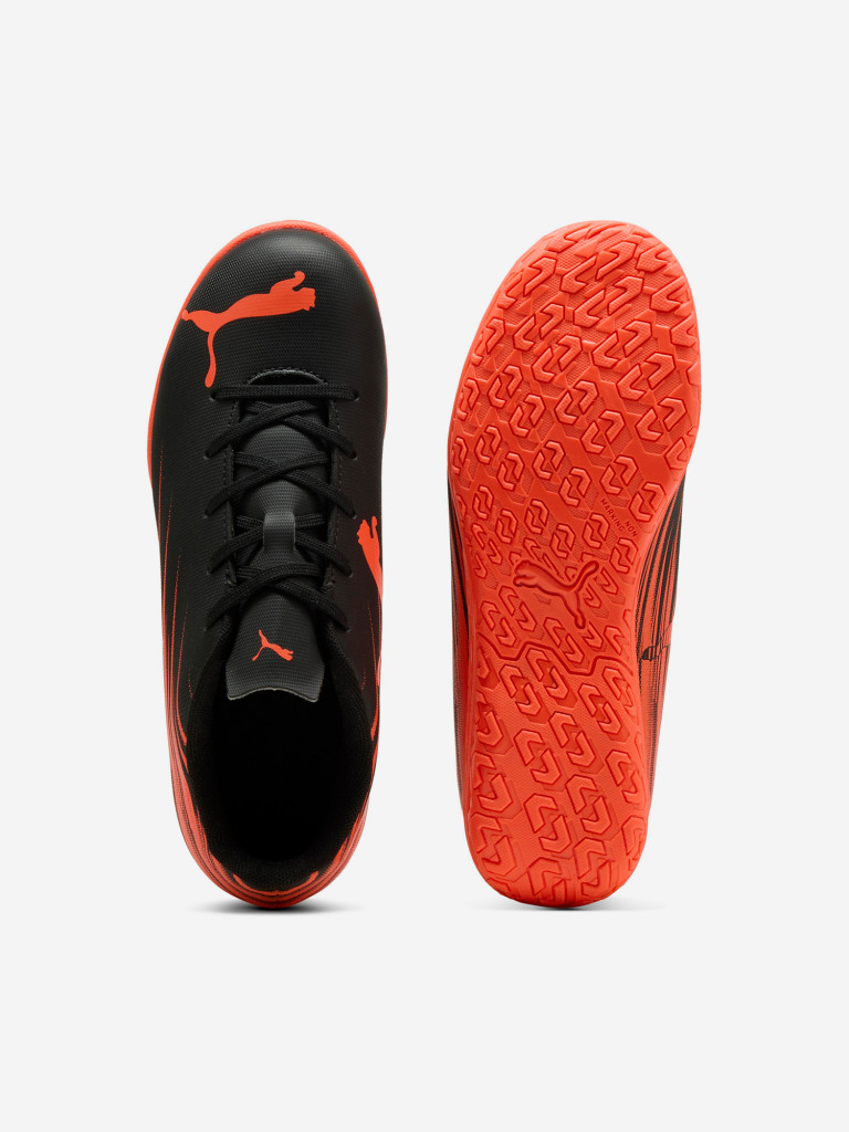 Puma Attacanto II It ұлдар бутсы — фото №4