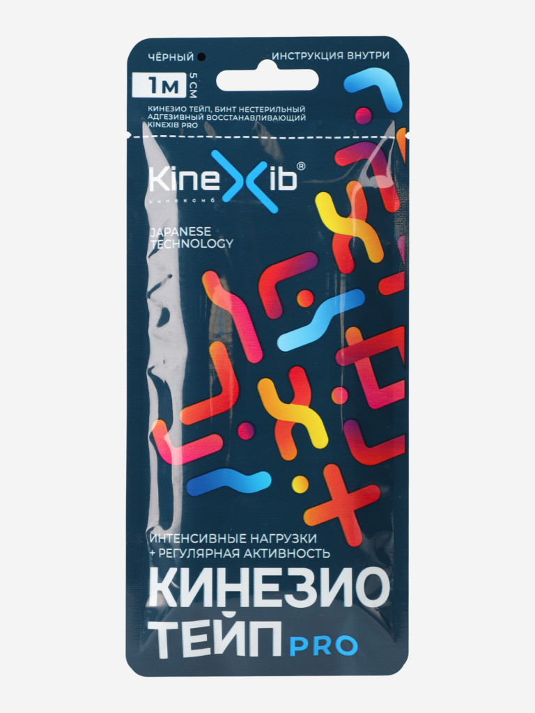 Кинезиотейп Kinexib Pro tape, черный — фото №2