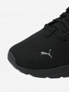 Кроссовки детские PUMA Anzarun Lite Jr — фото №7