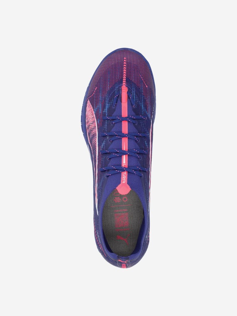 PUMA Ultra 5 Pro Court ерлер бутсы — фото №6