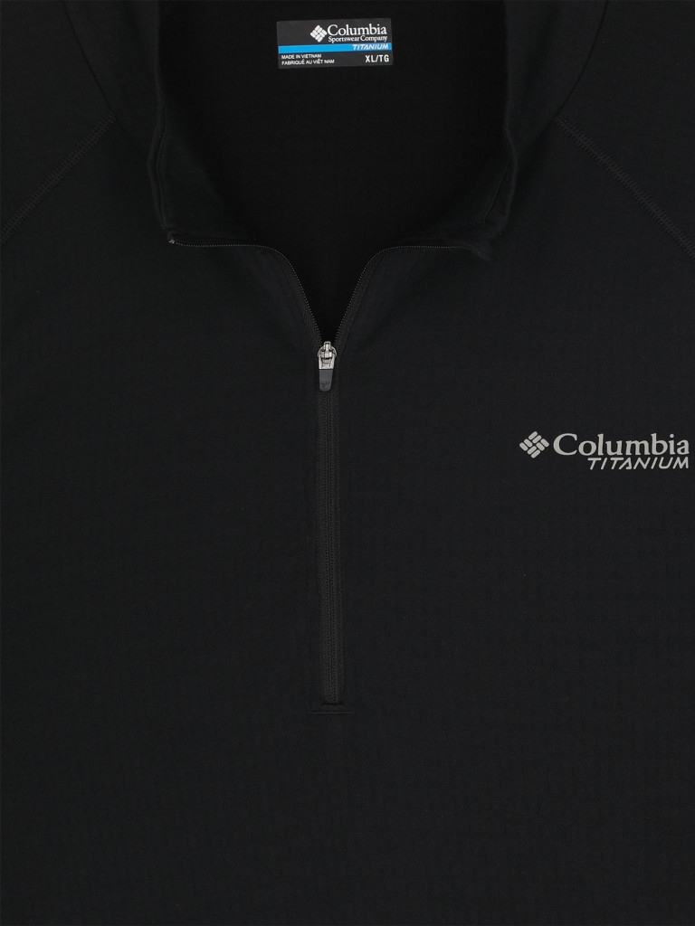 Лонгслив мужской Columbia DriVenture — фото №11