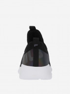 Кроссовки женские FILA Skywave 2.0 Knit W — фото №4
