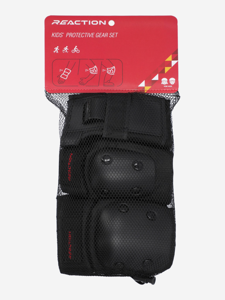 Reaction Urban 3 заттан тұратын балалар қорғаныш жинағы — фото №5