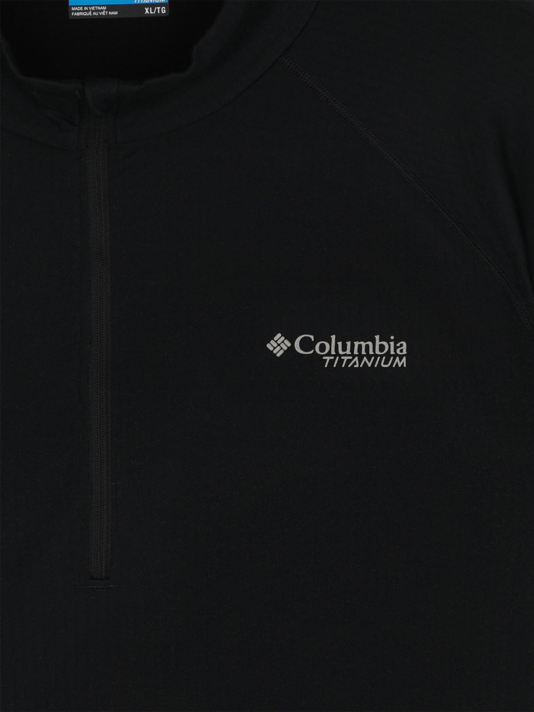 Лонгслив мужской Columbia DriVenture — фото №14
