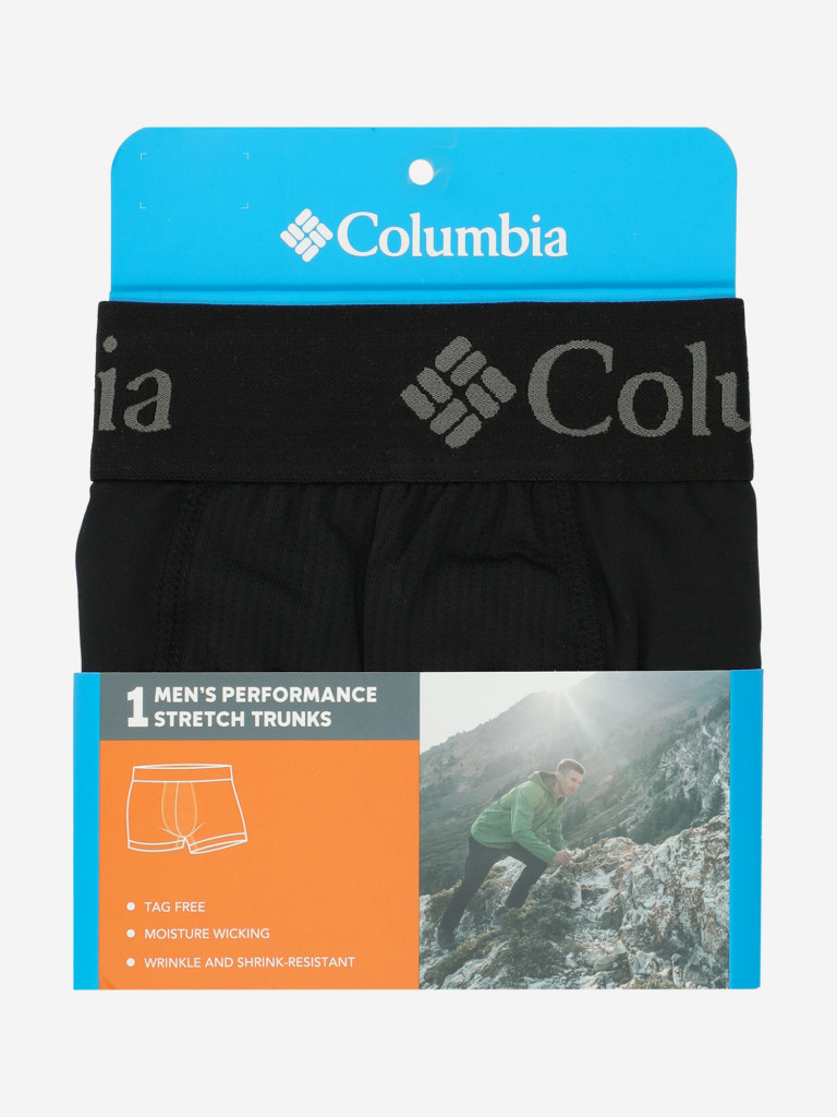 Columbia Short Boxer ерлер тізкиімі, 1 дана — фото №6