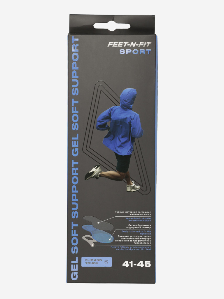 Стельки Feet-n-Fit Gel Soft — фото №5