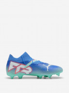 PUMA Future 7 Pro Fg/Ag ерлер бутсы — фото №5