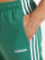 Брюки мужские adidas Essentials 3 Stripes