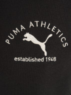 Брюки мужские PUMA Class — фото №7