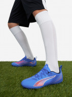 Бутсы для мальчиков Puma Ultra 6 Play Fg/Ag