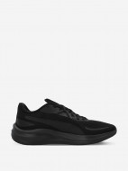 Puma Skyrocket Lite 2 ерлер кроссовкасы — фото №5