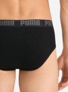 Трусы мужские PUMA, 2 штуки — фото №5