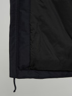 Куртка утепленная мужская Columbia Cascadian Peaks Insulated Jacket — фото №12