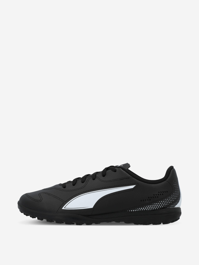 Puma Vitoria II Tt Jr ұлдар бутсы