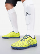 Бутсы мужские Demix Quantum Vortex.2 Tf — фото №8