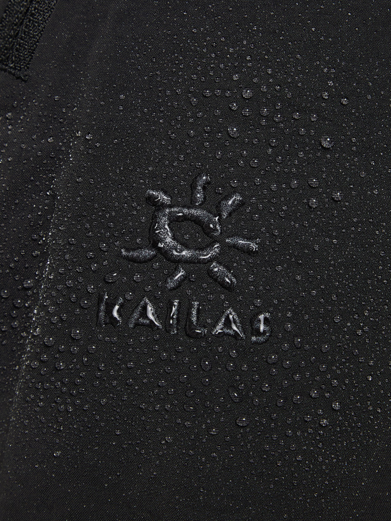 Брюки мужские Kailas Quick-dry — фото №4