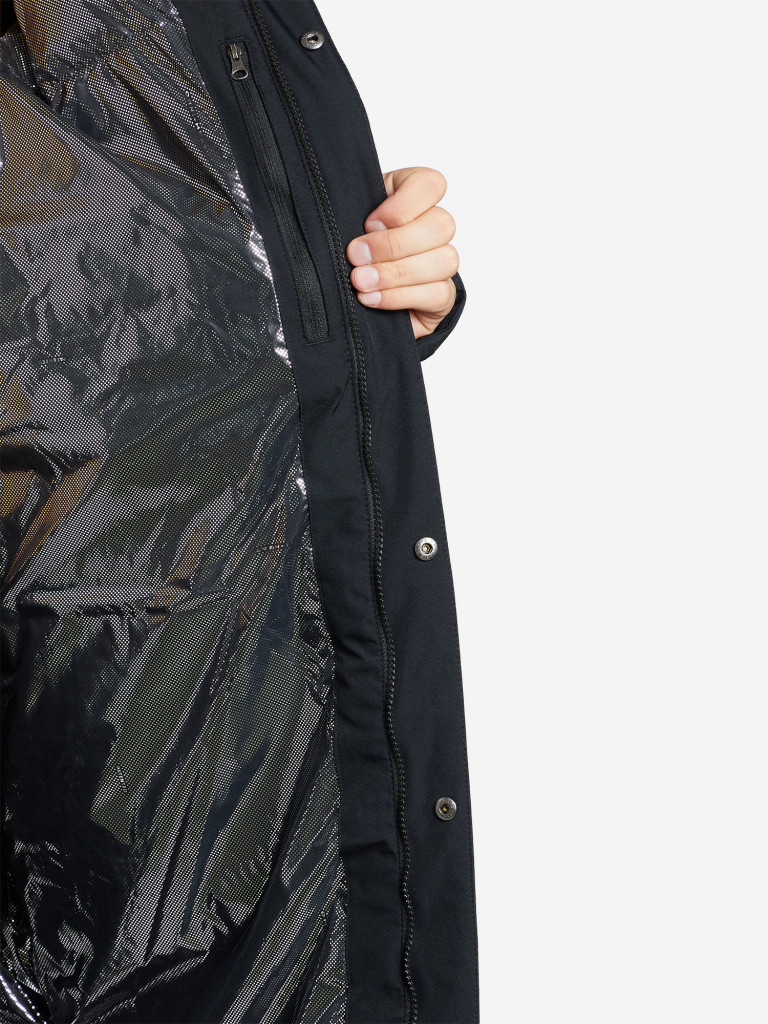 Пуховик мужской Columbia Cedar Summit Long Insulated Jacket — фото №6