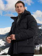 Outventure ерлер мамық курткасы