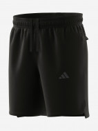 Шорты мужские adidas Pump