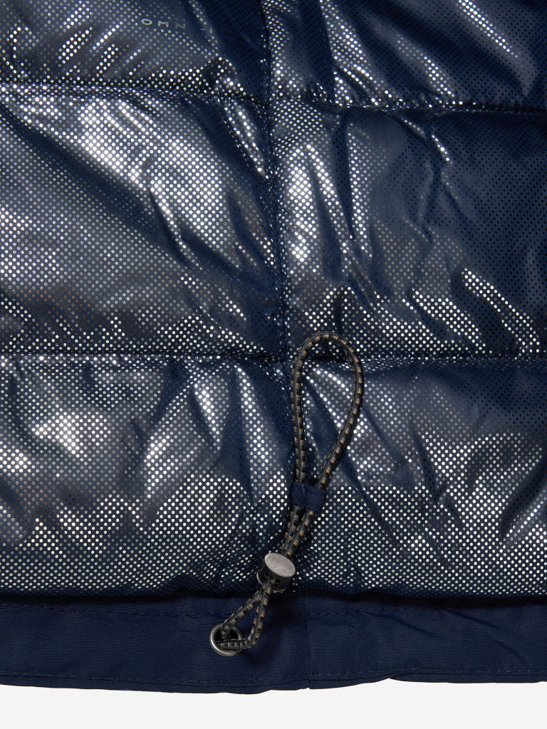 Куртка утепленная мужская Columbia Rugged Path II Parka — фото №14