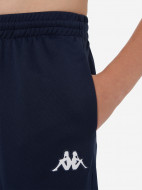 Костюм для мальчиков Kappa Dalcito — фото №13