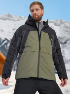 Куртка утепленная мужская Ellesse