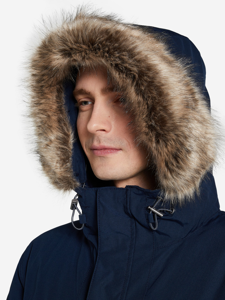 Куртка утепленная мужская Columbia Marquam Peak Parka темно-синий цвет ...