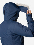 Куртка утепленная женская Columbia Suttle Mountain Long Insulated Jacket — фото №7