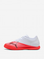 PUMA Ultra 7 Play It ерлер бутсы