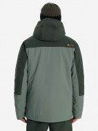 Protest Dunton ерлер жылы курткасы — фото №3