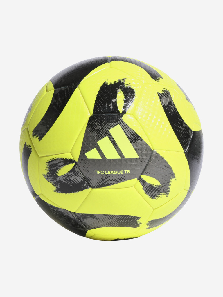 adidas Tiro League футбол добы