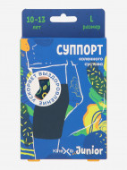 Kinexib Junior тізе буыны суппорты — фото №3