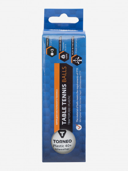 Набор мячей для настольного тенниса Torneo, 3 шт