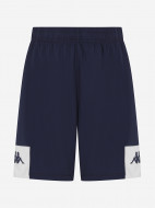 Шорты мужские Kappa Daggo — фото №10