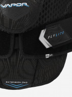 Защита торса BAUER Vapor Flylite SR — фото №4