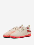Бутсы для мальчиков PUMA Future 9 Play Tt — фото №2