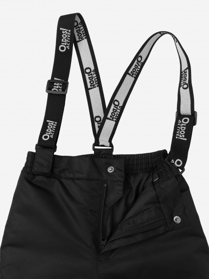 Oldos! ұлдарға арналған жылы шалбары