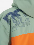 DC Shoes Defiant ерлер жылы курткасы — фото №8