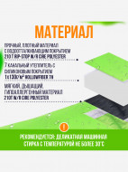 Спальный мешок Trek Planet Gotland L — фото №9