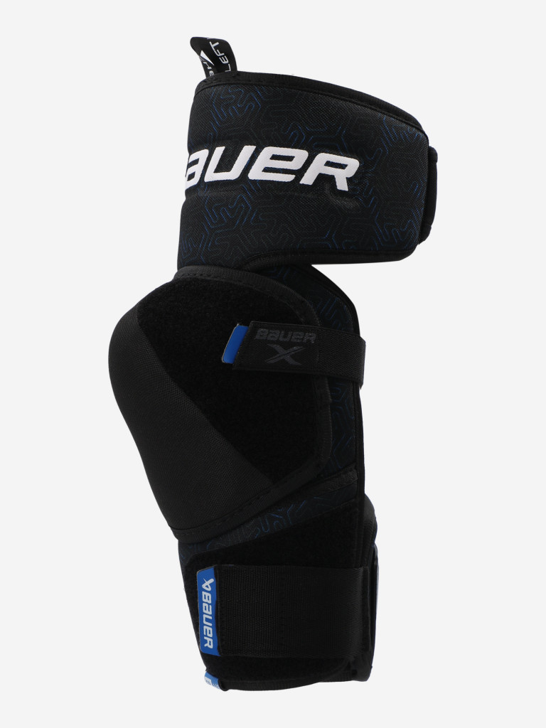 Налокотники хоккейные Bauer X SR