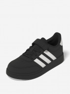 Кроссовки детские adidas Breaknet 2.0 — фото №2
