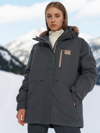 Куртка утепленная женская Protest