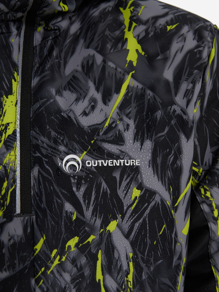 Outventure ұлдарға арналған жылы курткасы — фото №10