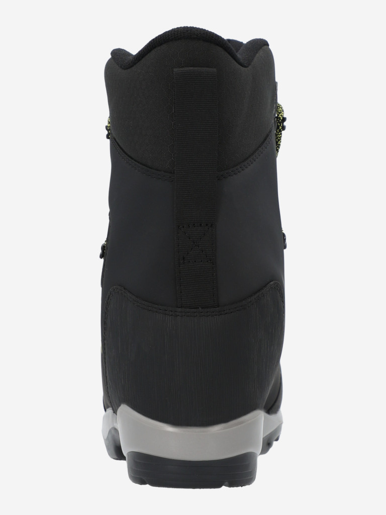 Fischer BCX Tour шаңғы бәтеңкесі — фото №4