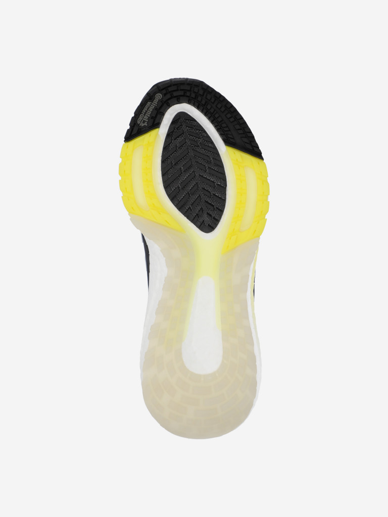 Кроссовки женские adidas Ultraboost 21 C.Rdy — фото №7