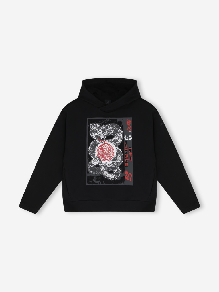 Demix ұлдарға арналған худиі